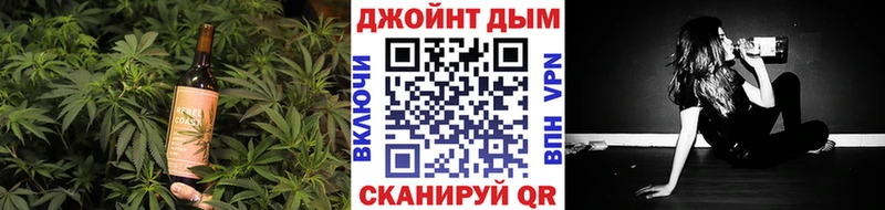 где купить наркотик  Кострома  Еда ТГК марихуана 