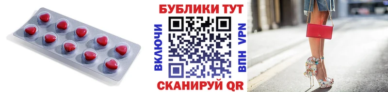 Экстази бентли  блэк спрут рабочий сайт  Кострома 