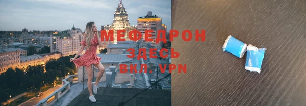 МДПВ Абинск