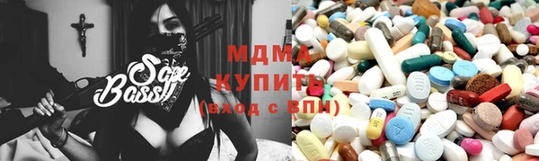 МДПВ Абинск