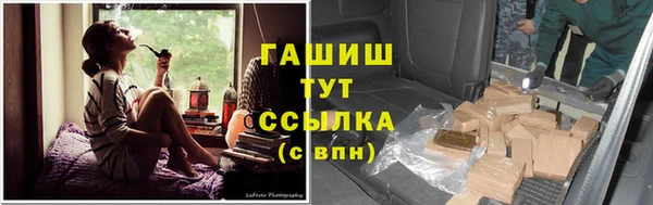 мет Абдулино