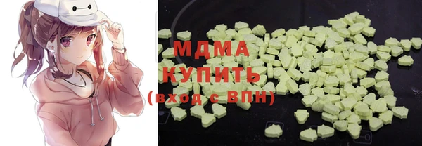 дживик Алексеевка