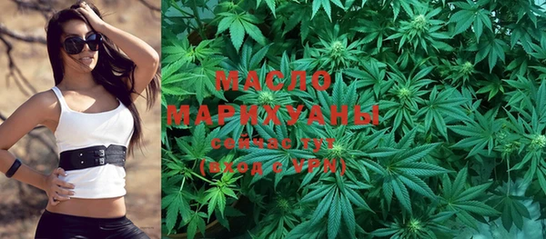 мет Абдулино
