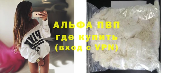 мет Абдулино