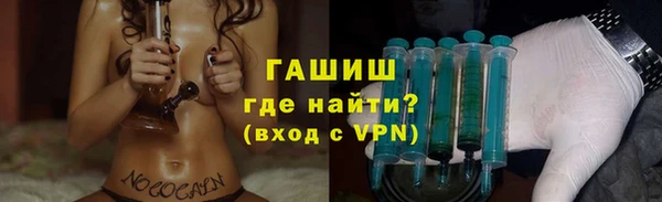 дживик Алексеевка