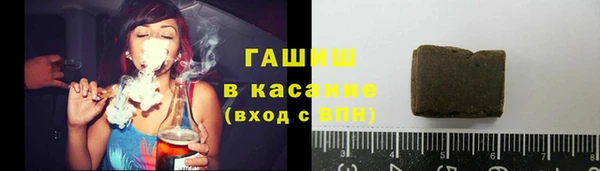мет Абдулино