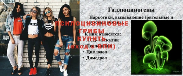 мет Абдулино