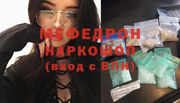 дживик Алексеевка