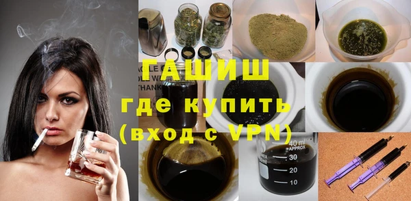 МДПВ Абинск
