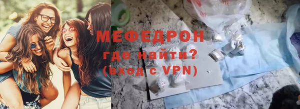 дживик Алексеевка