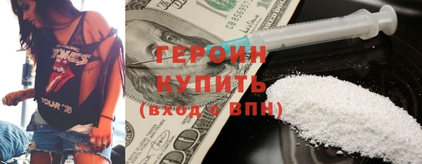 мет Абдулино
