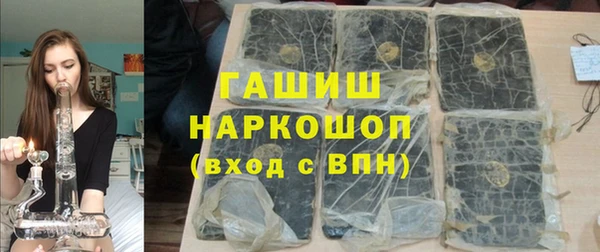 МДПВ Абинск