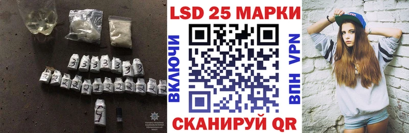 ЛСД экстази ecstasy  darknet клад  Кострома 