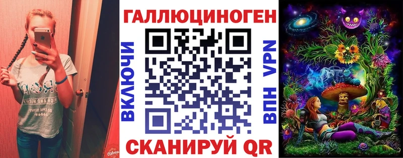 Галлюциногенные грибы мицелий  OMG онион  Кострома 