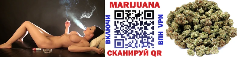 Канабис Amnesia Кострома